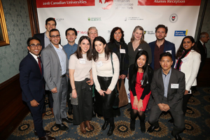 Universities Reception
